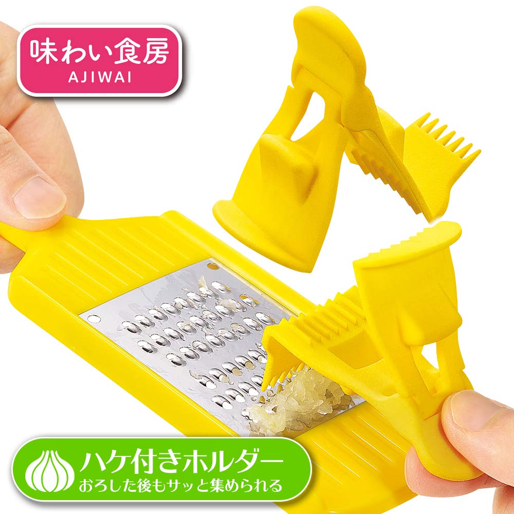 Shimomura Kogyo Garlic Mincer Made In Niigata Yellow Japanese-made ANM-698, Tsubame-Sanjo, Prefecture,