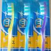 Crest Gum Care Soft Bristle Toothbrush 3-Pack