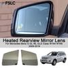 Cars Accessories Heated Rearview Mirror Lens For Mercedes-Benz G GL ML GLE Class W164 W166 2009- Car Upgrade