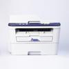Guangdiantong MP3025DN Multifunction Laser Printer CN plug (adapter included)
