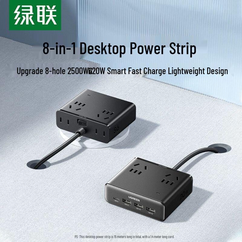 UGREEN 65W GaN Desktop Cube Power Strip with USB Charger