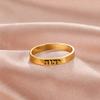 Hebrew Ring YHWH YAHWEH Ring Stainless Steel Tetragrammaton Hebrew Name of God Messianic Christian Judaica Gift