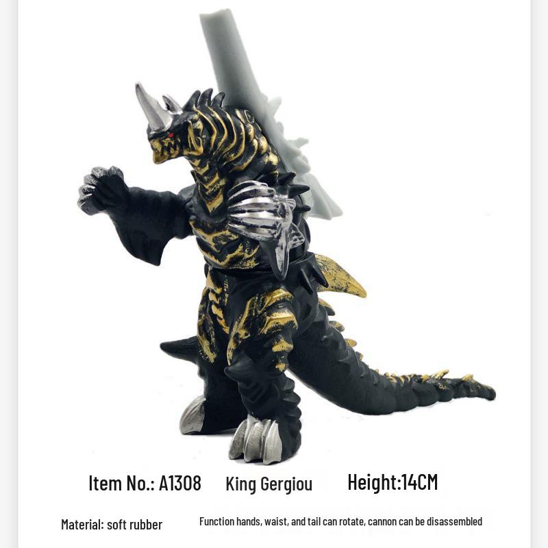 New Blazer Monster Soft Vinyl Action Figure - Articulated Children's Toy, Full Series