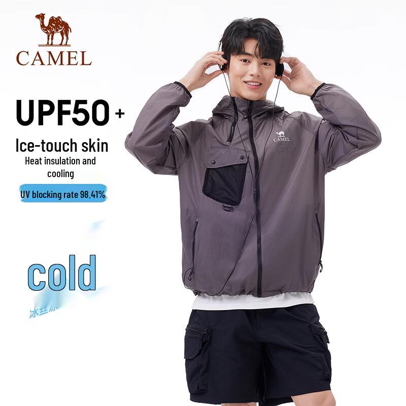 CAMEL Women s UV Protection Outdoor Sun Hoodie Jacket A35BF09091 L