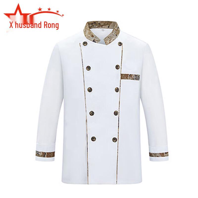

Furun Type 10 Winter Long Sleeve Chef Uniform 180