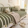 Alien Shape Sofa Cover Simple Stripe Pattern Dustproof Anti Slip Couch Cushion Four Seasons Universal Sofa Mat for Living Room