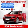 Fordon för exklusiv användning För Skoda Kamiq Bilfärg Reparationspenna Touch Up Repborttagare DIY Biltillbehör Blå LB5K Silver
