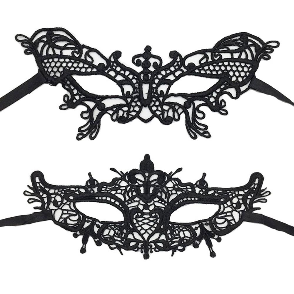 2PCS Halloween Makeup Ball Half Face Lace Mask