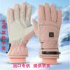 Explosive Electric Heating Outdoor Sports Intelligent Constant Temperature Charging Thickened Waterproof Heating Gloves