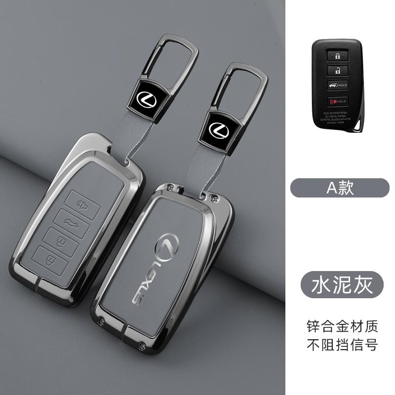 Interior Stickers Leather Car Key Case Cover For Lexus IS ES CT200H NX LX 250 300 350 450H 300H ES300h ES200 UX250h LS350 LS500h