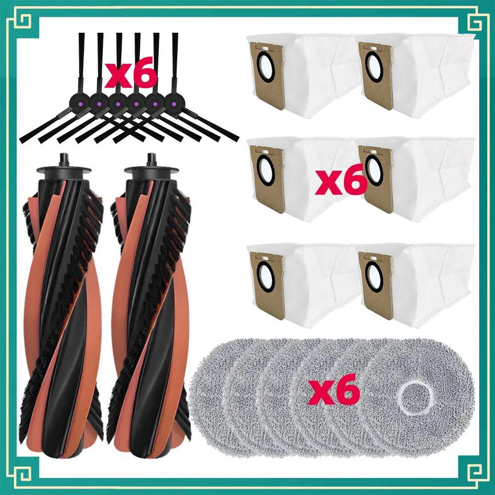 Fit For JONR P20 PRO / T5 Pro Robot Vacuum Cleaner Accessories Main Side Brush Hepa Filter Mop Cloth Replacement