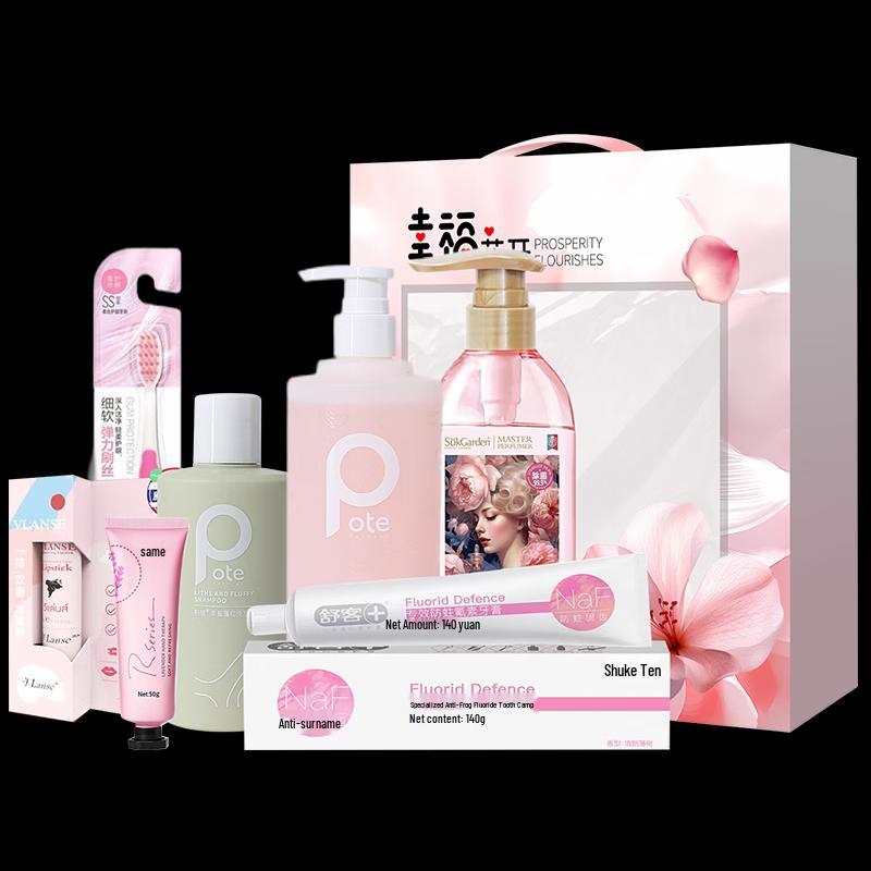 Berti Happy Blossom 7-Piece Hair & Body Care Family Gift Set