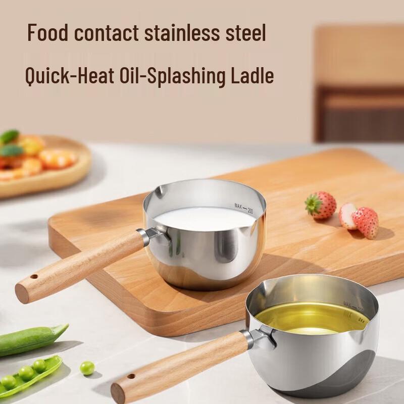 SUPOR 304 Stainless Steel Pouring Oil Pot