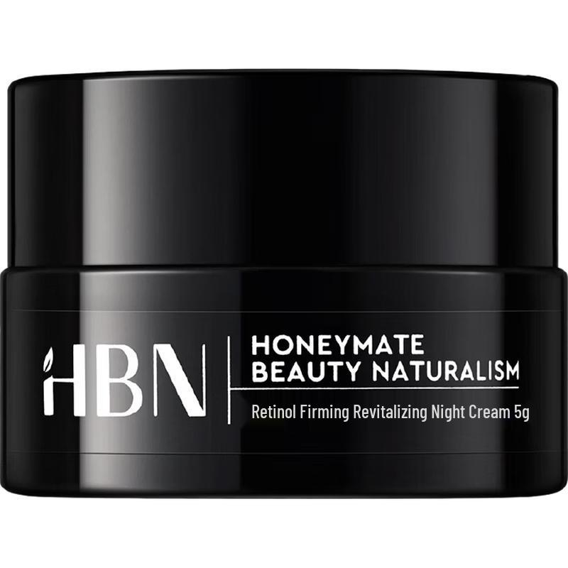 HBN Dual Retinol Firming & Revitalizing Night Cream 3.0