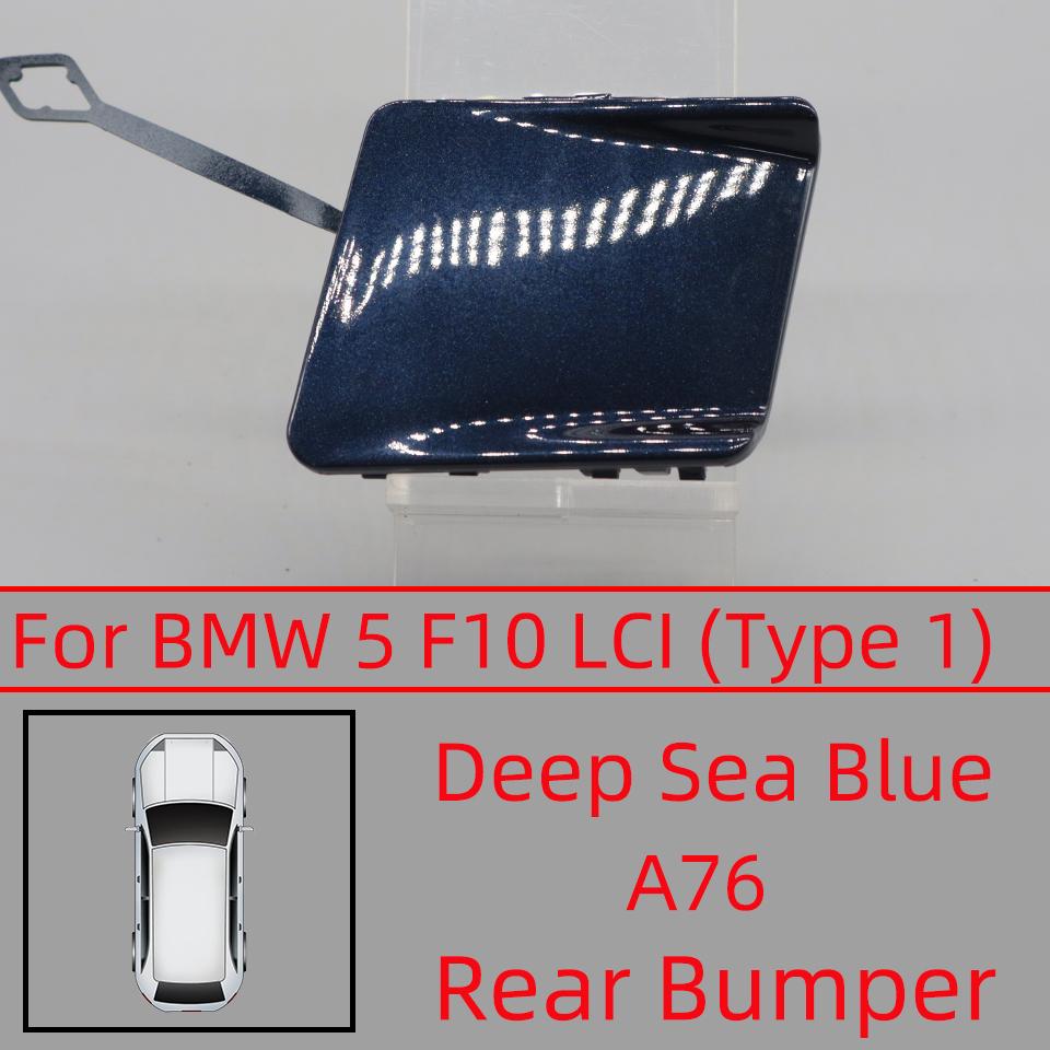 Auto Rear Bumper Tow Hook Eye Cover Lid For BMW 5 F10 Basic Line Modern / Luxury Line 525 528 530 535 LCI 2013-2017 Hauling Cap