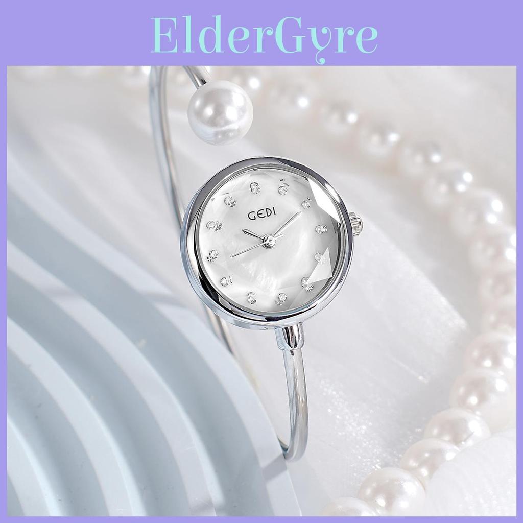 Gedi Pearl Watch For Women With Waterproof Quartz Movement And Elegant Bracelet Strap
