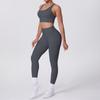 Nude Brushed Cross Back Bra, Casual Sports, Hip Lifting Pants, Fitness Yoga Suit, Two-piece Set