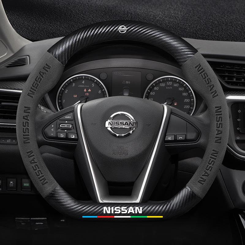 Nissan Bluebird Suede & Carbon Fiber Steering Wheel Cover (2016-2021 Models)