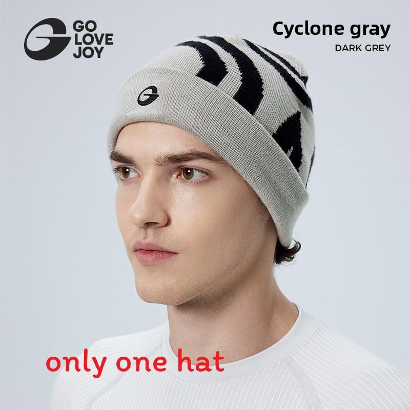 Knit Hat For Men Women With Windproof Warmth For Outdoor Skiing And Cycling