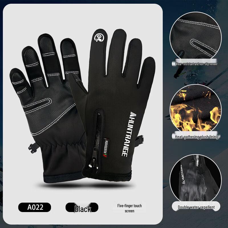 Unisex Touchscreen Windproof Waterproof Fleece Gloves