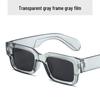 Japanese & Korean Retro Prescription Eyeglass Frames for Men & Women - Trendy Literary Style with Plain or Custom Lenses