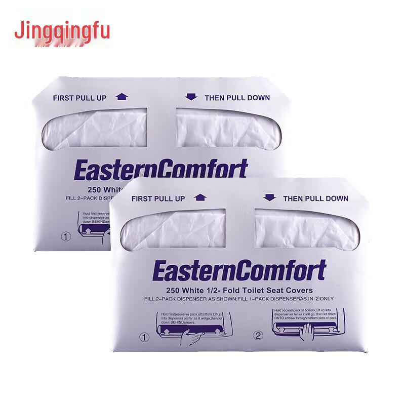 304 Stainless Steel Disposable Toilet Seat Cover Dispenser Kit