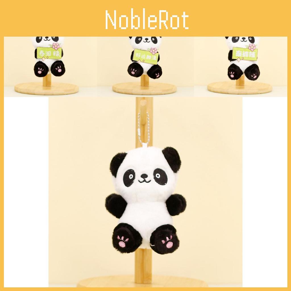 Charming Panda Keychain Plush Short Plush Stuffed Animal Bag Accessory