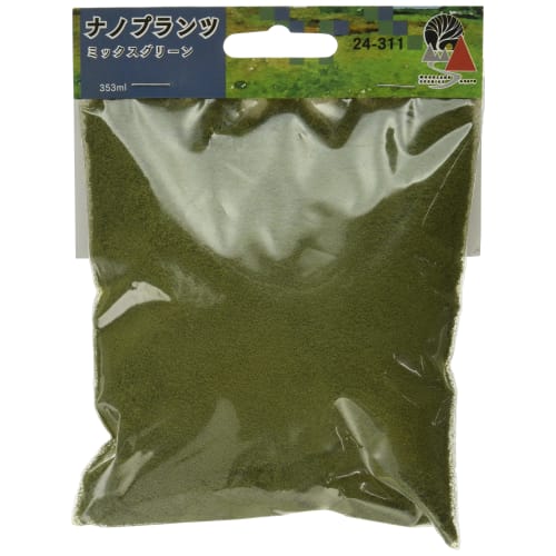 KATO Diorama Supplies Nano Plants Mixed Green 24-311 Railway Model Supplies