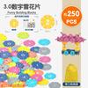 6676 Digital Snowflake Mosaic Building Block Children'S Educational Assembly Diy Intellectual Toy