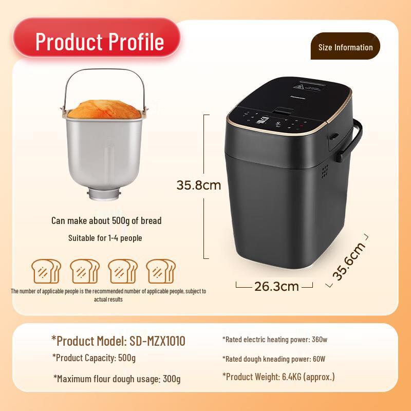 Panasonic Automatic Bread Maker