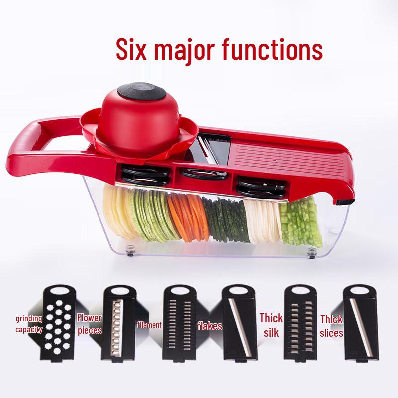 Household Multi-functional Vegetable Slicer & Shredder