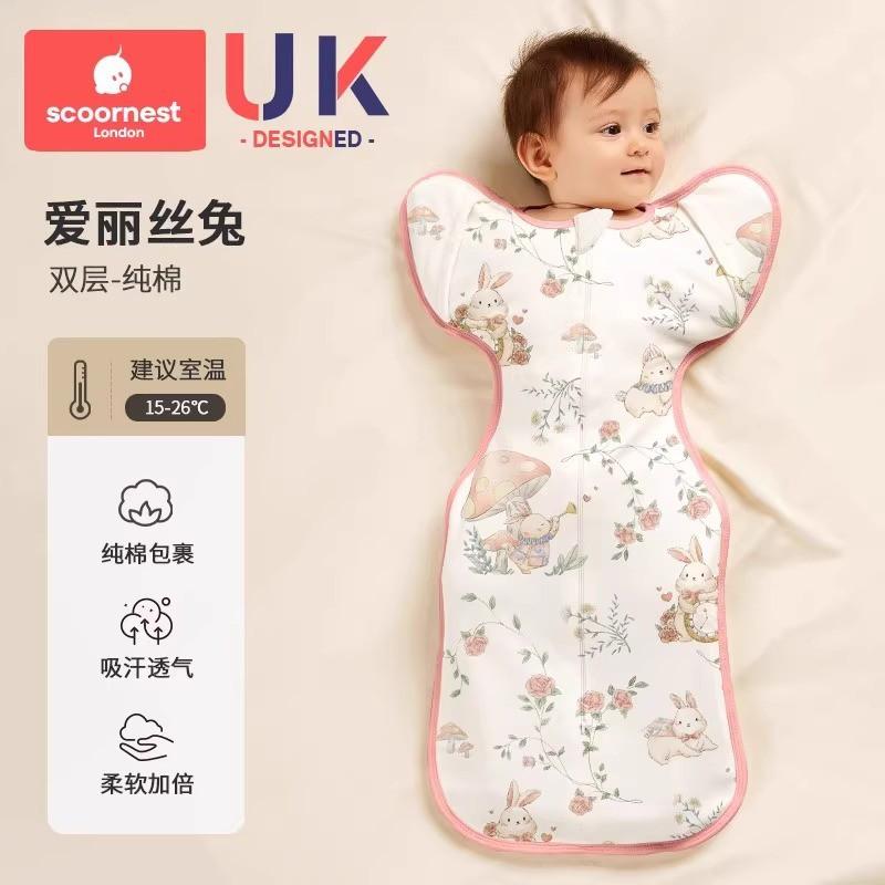 Cowarobot Newborn Baby Swaddle SleepSack Anti-Startle Breathable All Season Infant Wrap Blanket