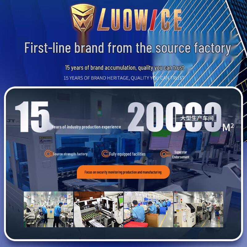 Leiweishi 4G Wireless Battery Security Camera CN Plug (adapter Included)