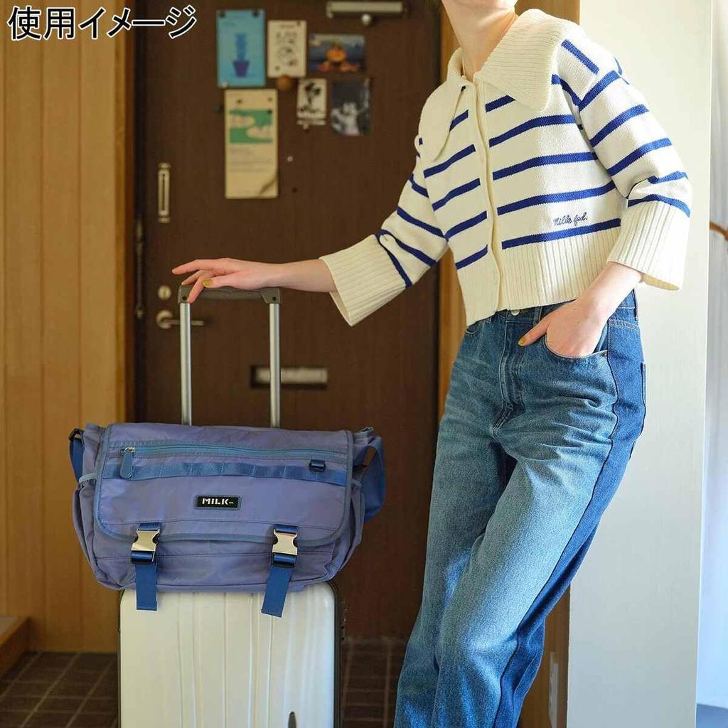 LOGO PLATE MESSENGER BAG