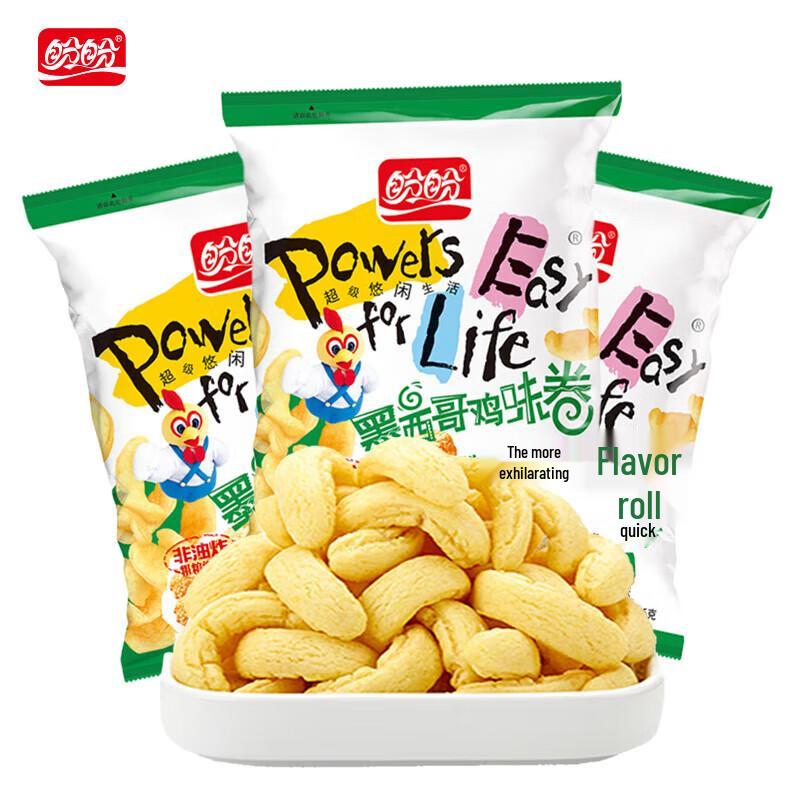 Panpan Chicken Flavored Puffed Snacks