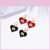 Trendy Autumn 2021 Heartinspired Earrings In Red Or Black For Gifting Stylish