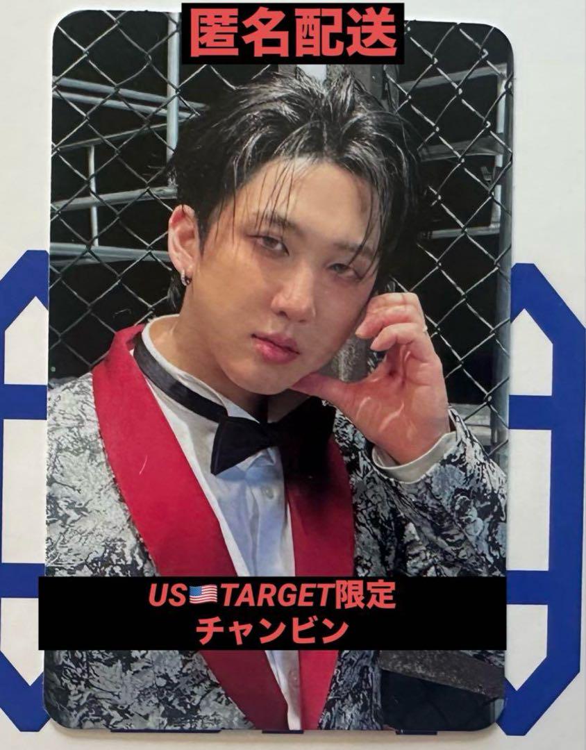 

[USED] Changbin Stray Kids KARMA B&N Limited Trading Card with Postcard and CD