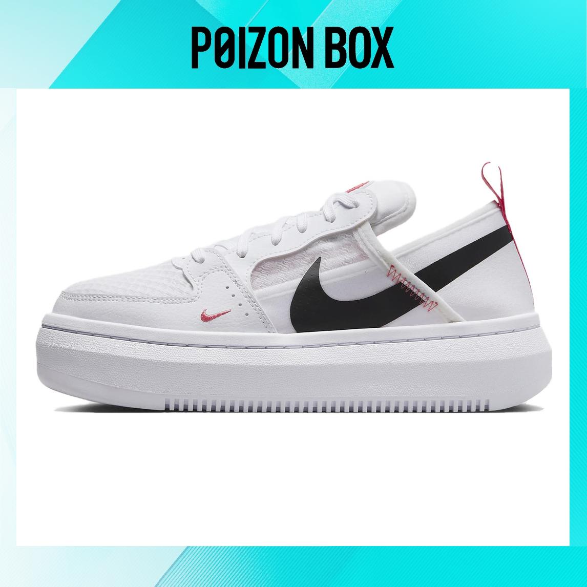 

кроссовки Nike Court Vision Alta White Sea Coral Women s CW6536-103