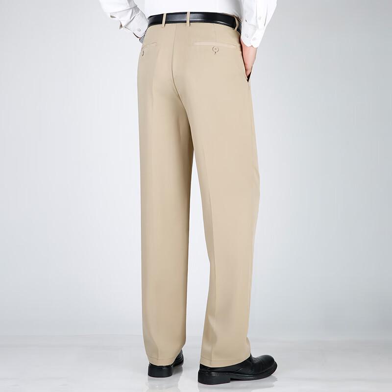 FENGMAO Men's Loose Fit High-Waist Business Suit Pants