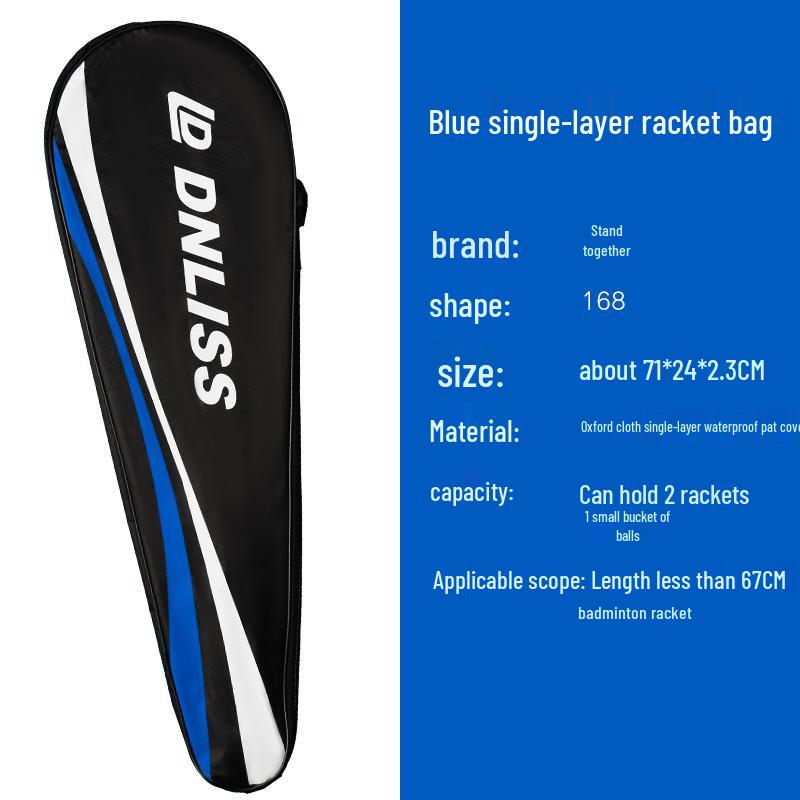 2-Piece Waterproof, Dustproof Single Shoulder Badminton Racket Bag Cover