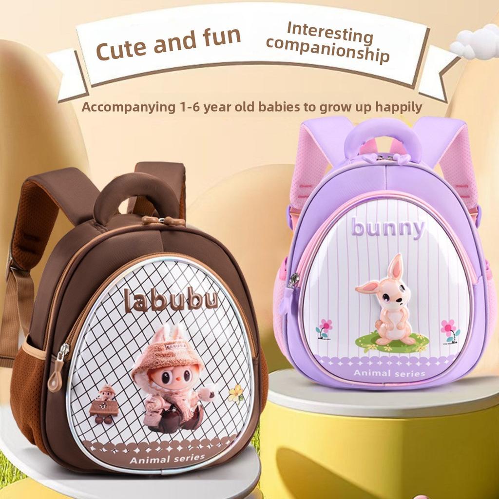 Children's Small Schoolbag Lightweight 3D Shell Cartoon Kindergarten Schoolbag Baby Backpack