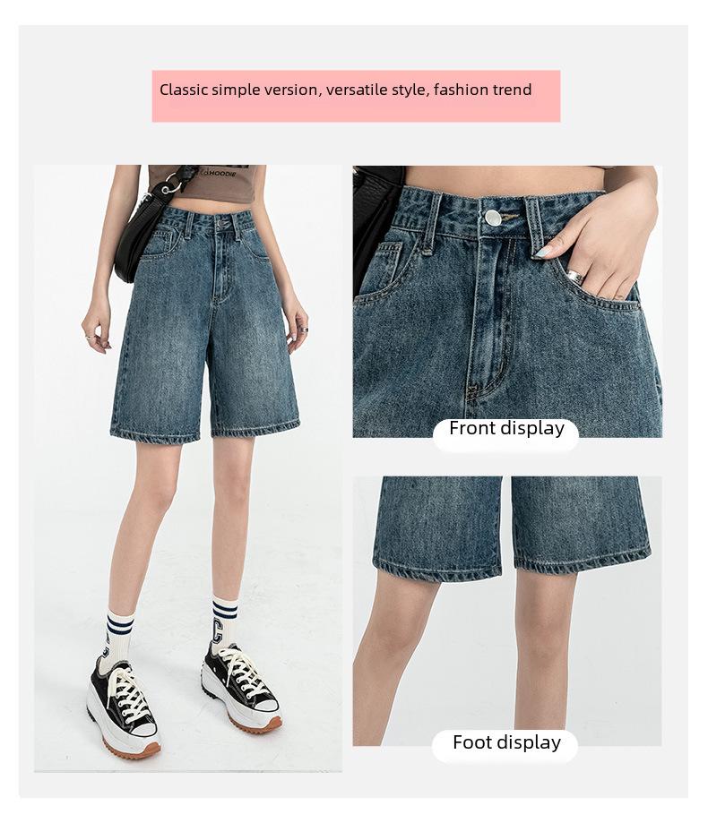 Women's High-Waist Retro Denim Shorts: Loose, Straight-Leg, 5-Point Mid-Length, Hong Kong & Japanese Style for Spring & Summer