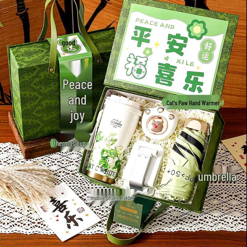 Stainless Steel Insulated Gift Set