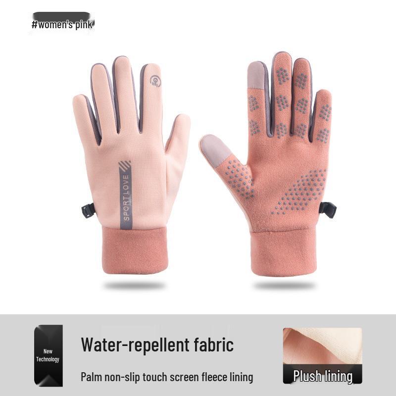 

Winter Touchscreen Windproof Waterproof Velvet-Insulated Outdoor Cycling Gloves