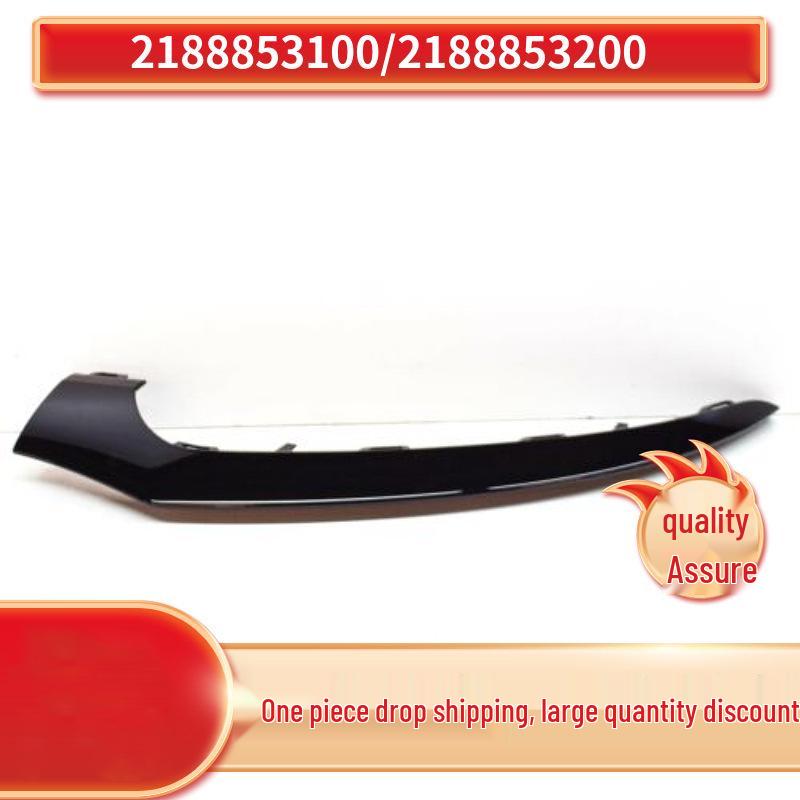 

Front Bumper Trim Bright for Mercedes-Benz CLS200/260 W218 Left 2188853100