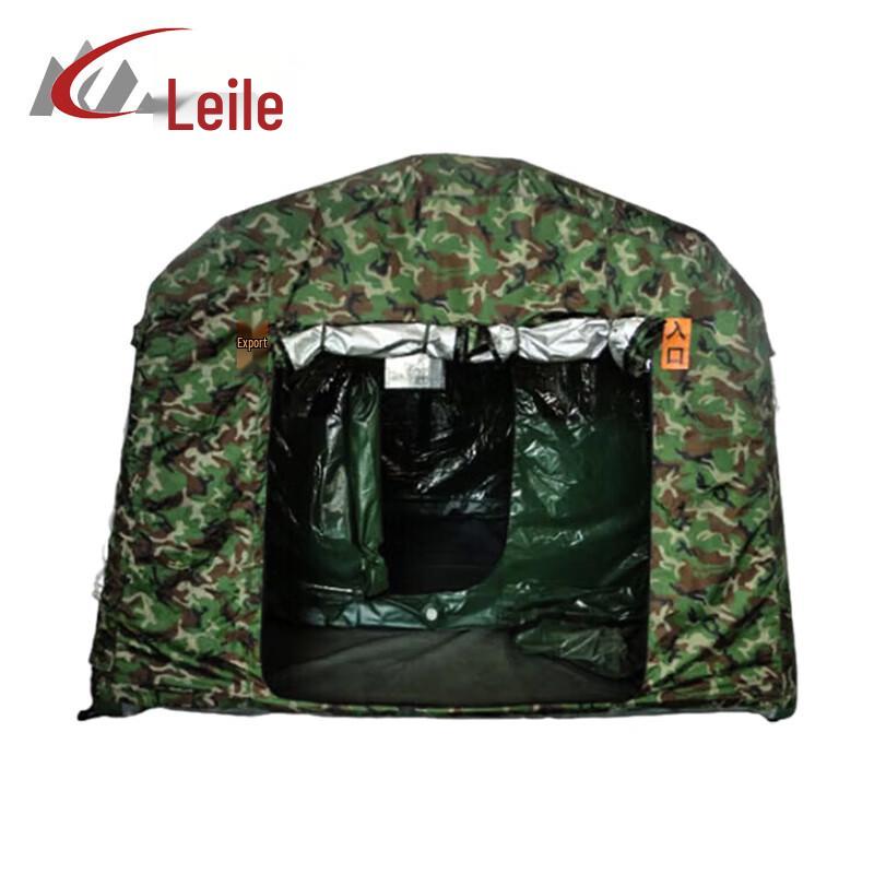 Lairle Outdoor Portable Inflatable Tent