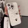 Line Puppy Is Suitable for Apple 16promax Creative iPhone13/12 Mobile Phone Case 15plus Anti-drop 11.