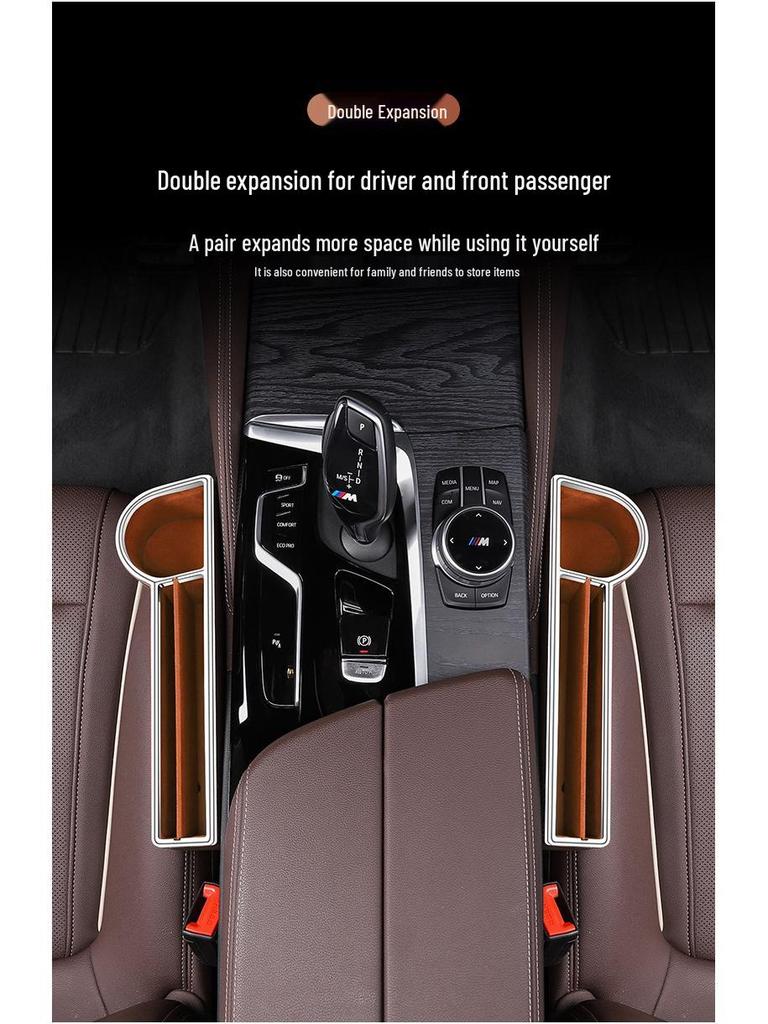 Leather Car Seat Gap Organizer and Cup Holder