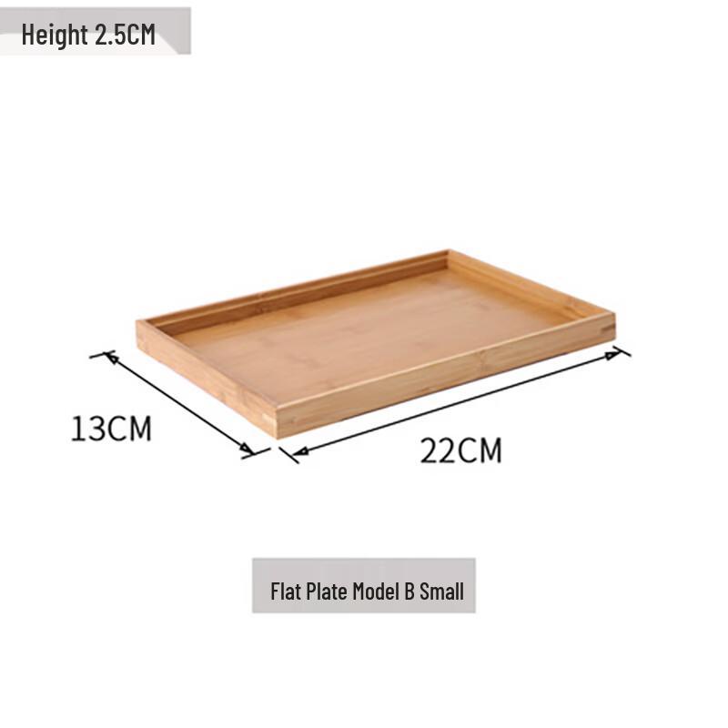 Bamboo Wood Rectangular Serving Tray