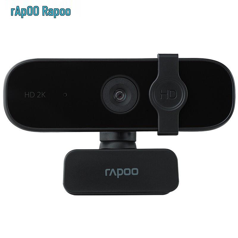 Rapoo Professional USB Webcams